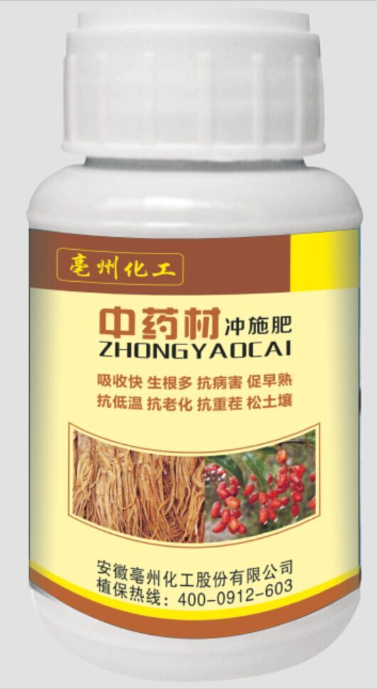 ��ˎ�ě_ʩ��