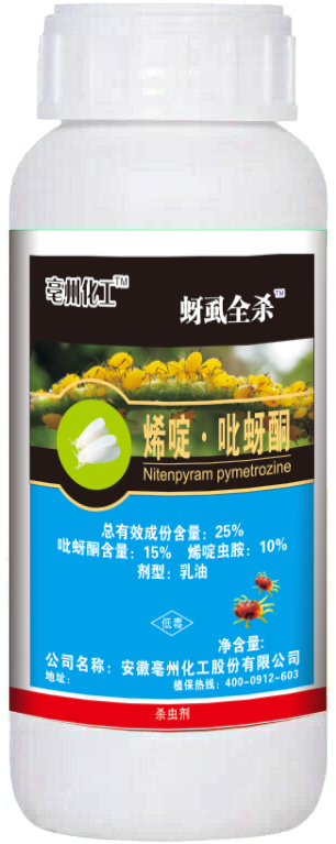 ��ʭȫ��-ϩ�����ͪ