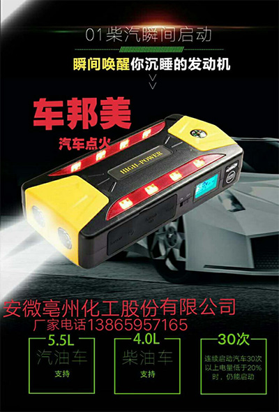 ��܇��(y��ng)������(d��ng)�Դ