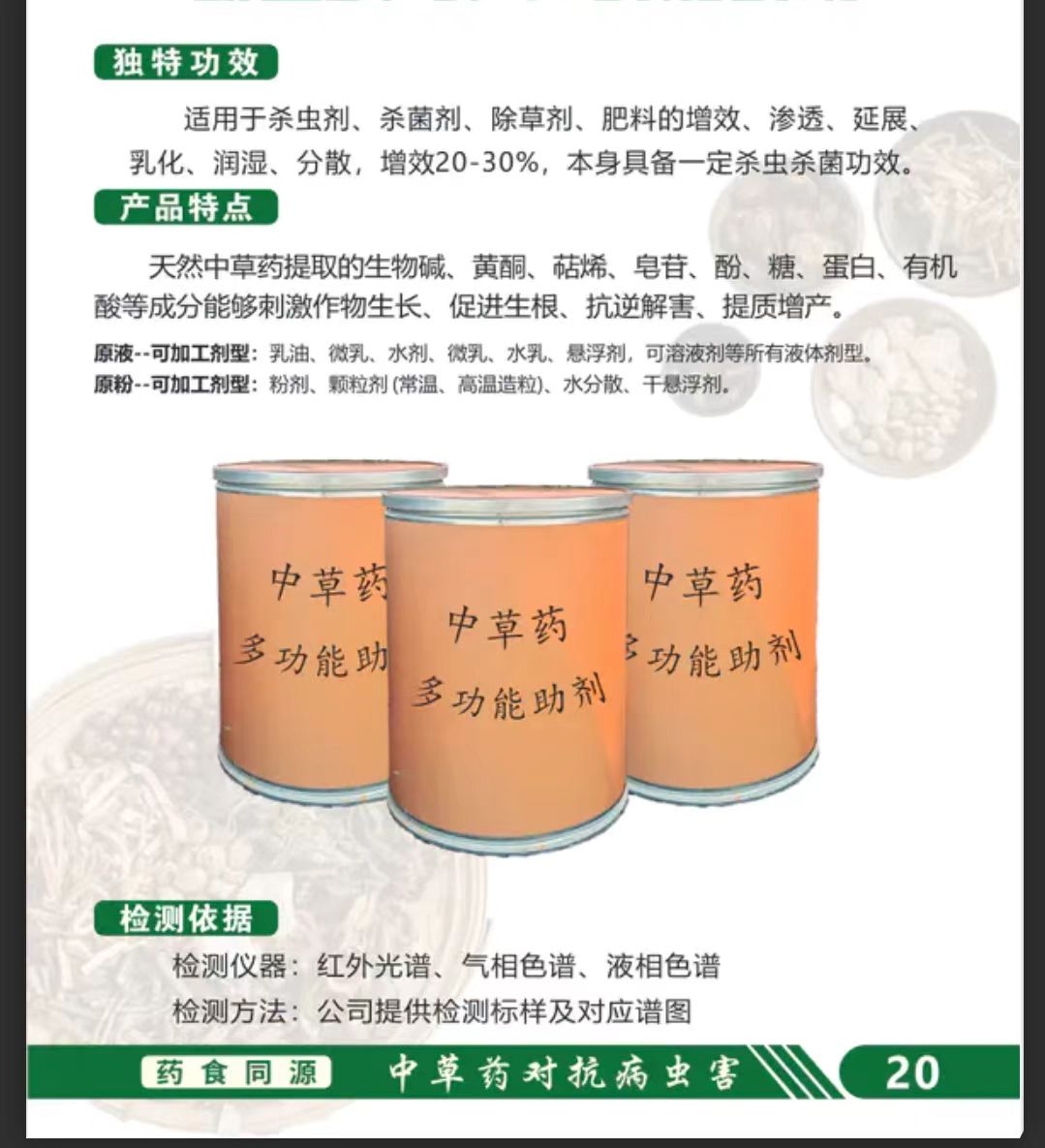 �в�ˎ�๦������