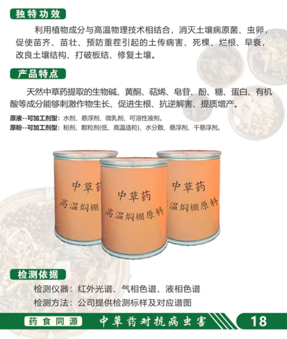 �в�ˎ�ߜؠF��ԭ��